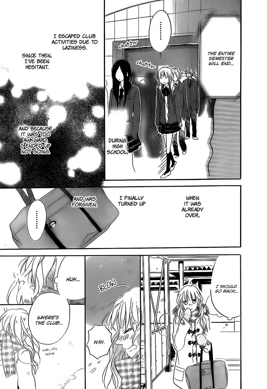 Flower and Thunderbolt Chapter 5 page 27 - 