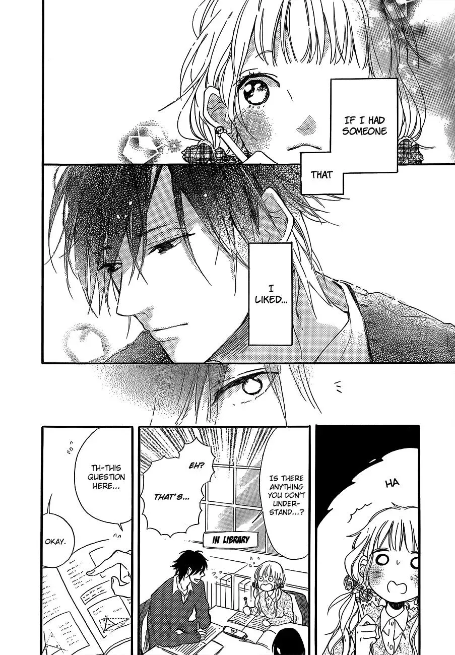 Flower and Thunderbolt Chapter 5 page 4 - 