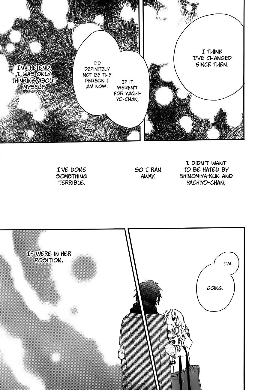Flower and Thunderbolt Chapter 5 page 31 - 