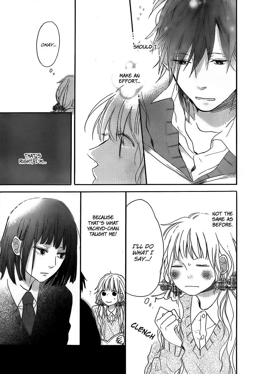 Flower and Thunderbolt Chapter 5 page 5 - 