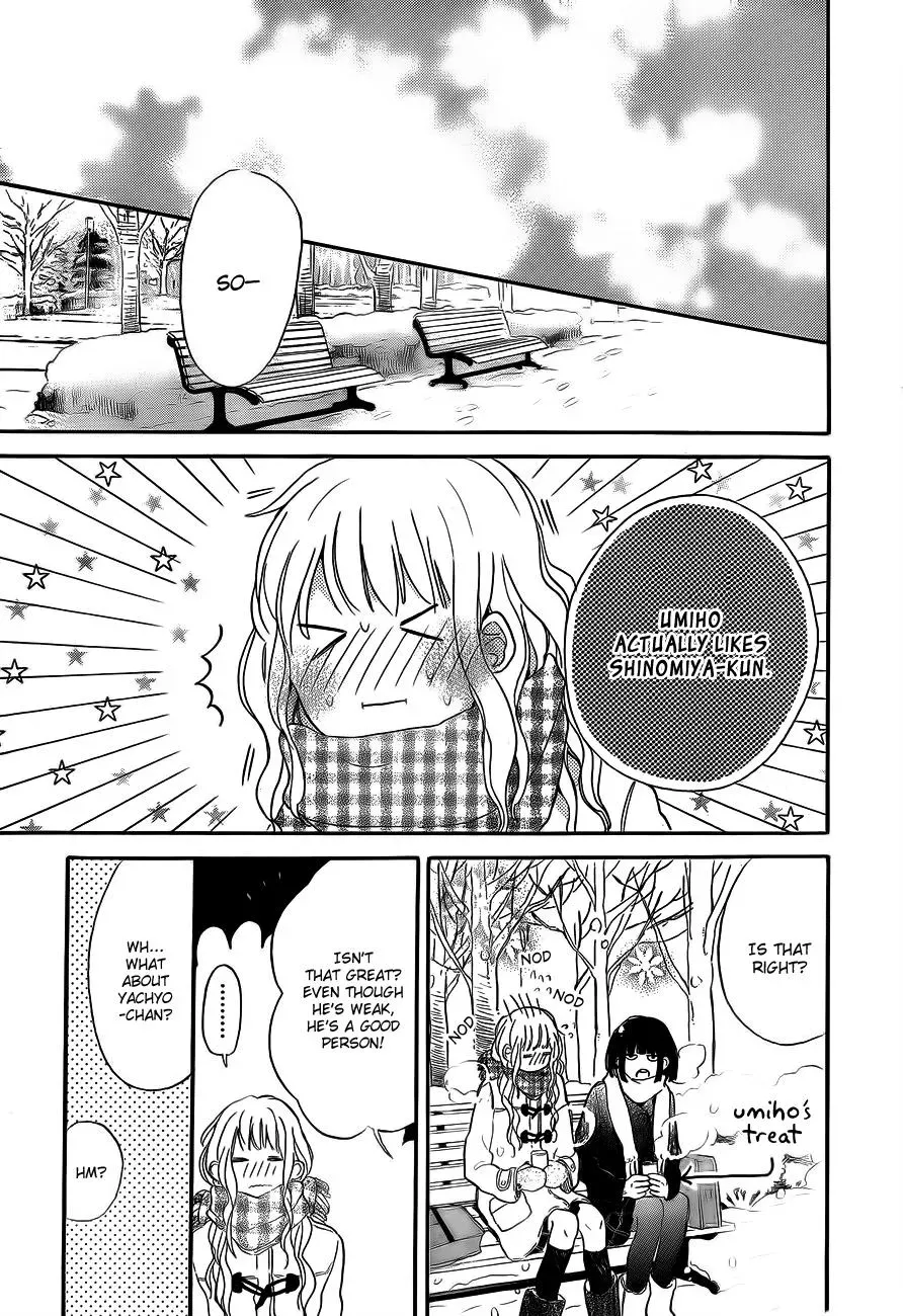 Flower and Thunderbolt Chapter 5 page 41 - 