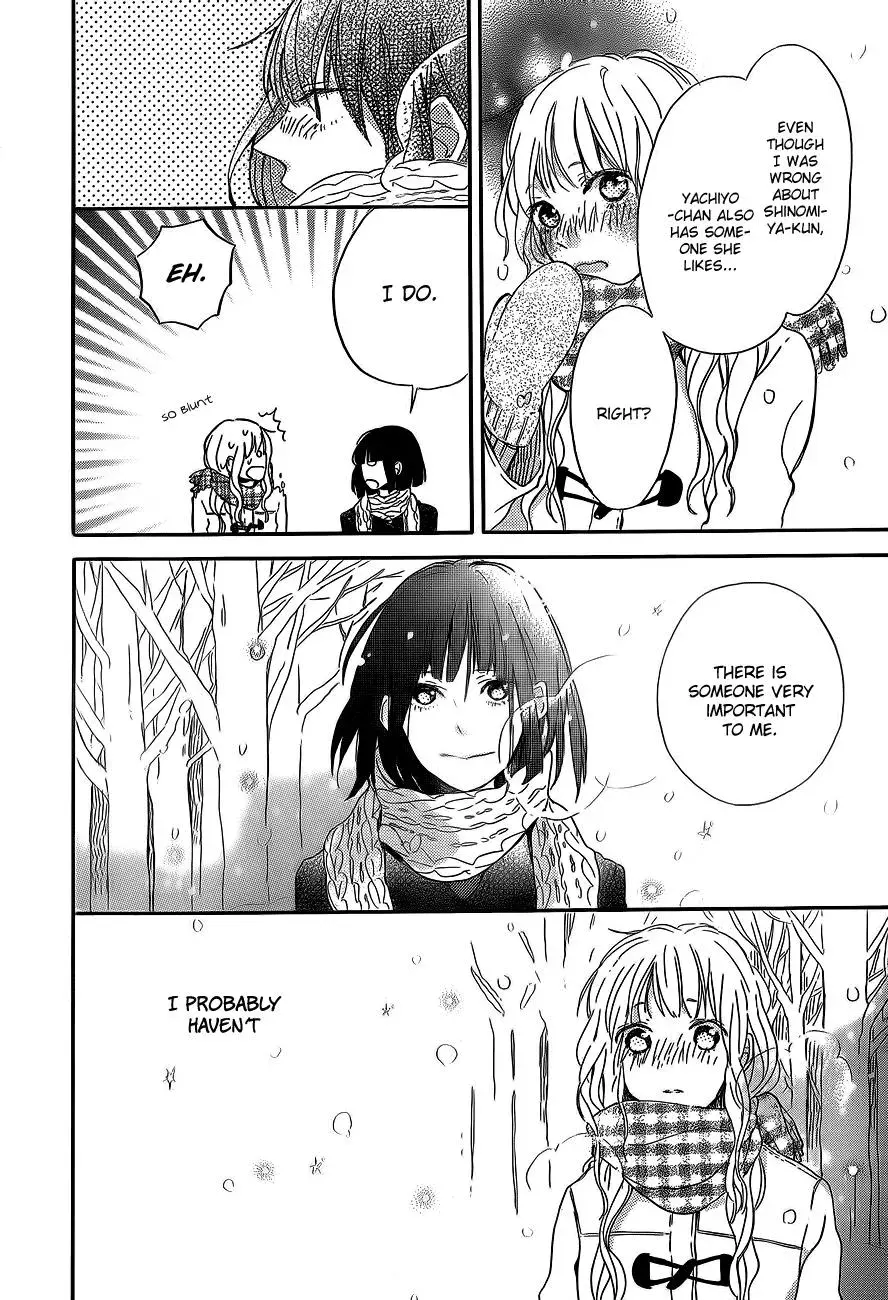 Flower and Thunderbolt Chapter 5 page 42 - 