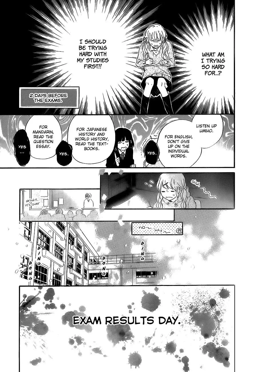 Flower and Thunderbolt Chapter 5 page 7 - 