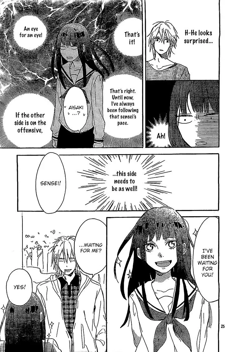 Flower and Thunderbolt Chapter 6 page 25 - 