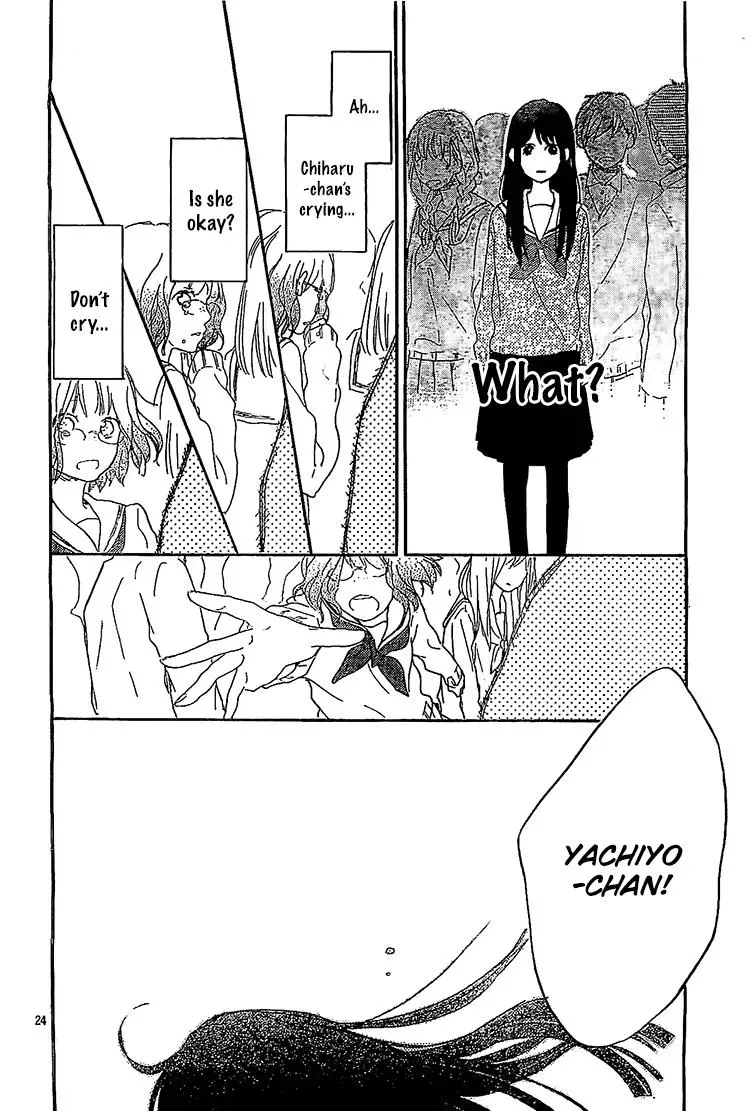 Flower and Thunderbolt Chapter 7 page 24 - 