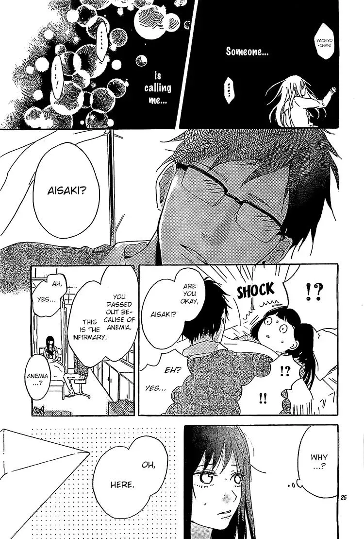 Flower and Thunderbolt Chapter 7 page 25 - 