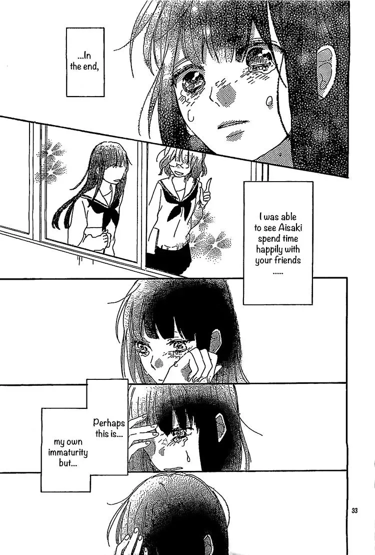 Flower and Thunderbolt Chapter 7 page 33 - 