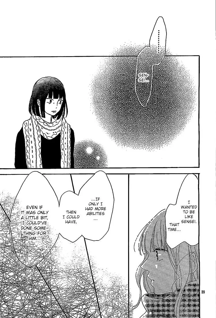Flower and Thunderbolt Chapter 7 page 39 - 