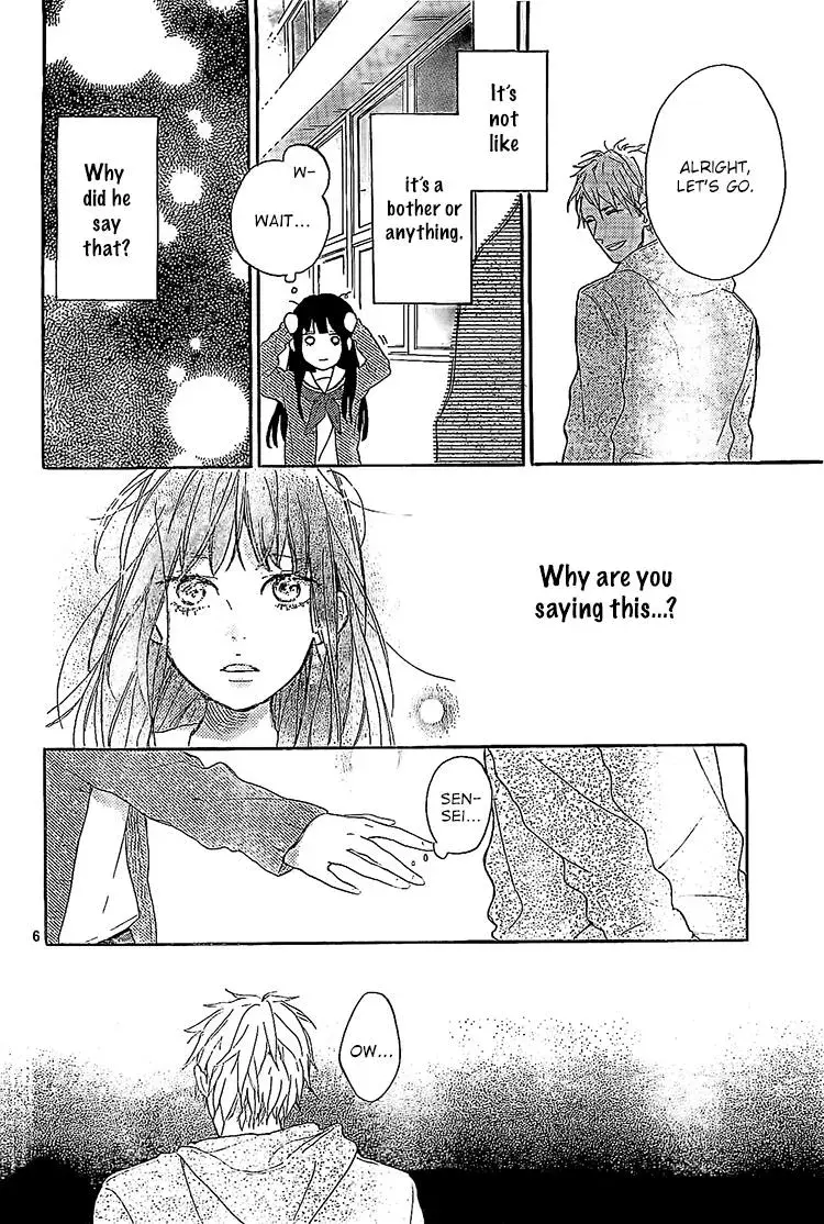 Flower and Thunderbolt Chapter 7 page 6 - 
