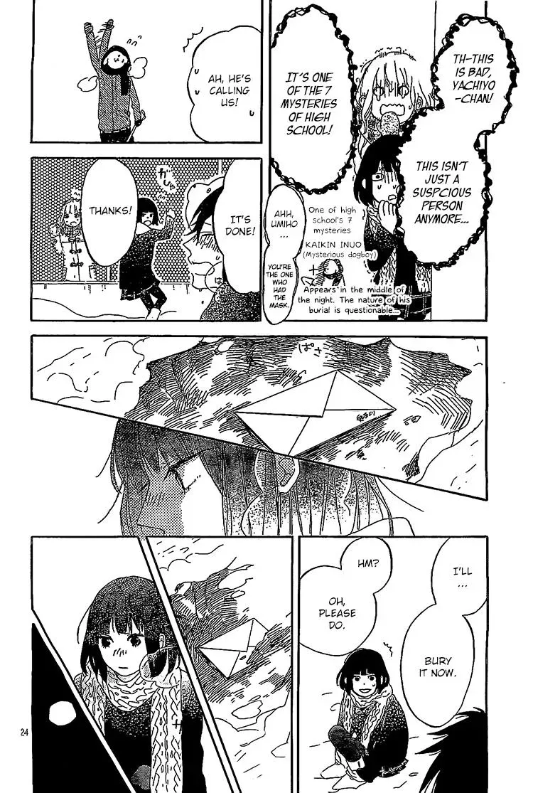 Flower and Thunderbolt Chapter 8 page 24 - 
