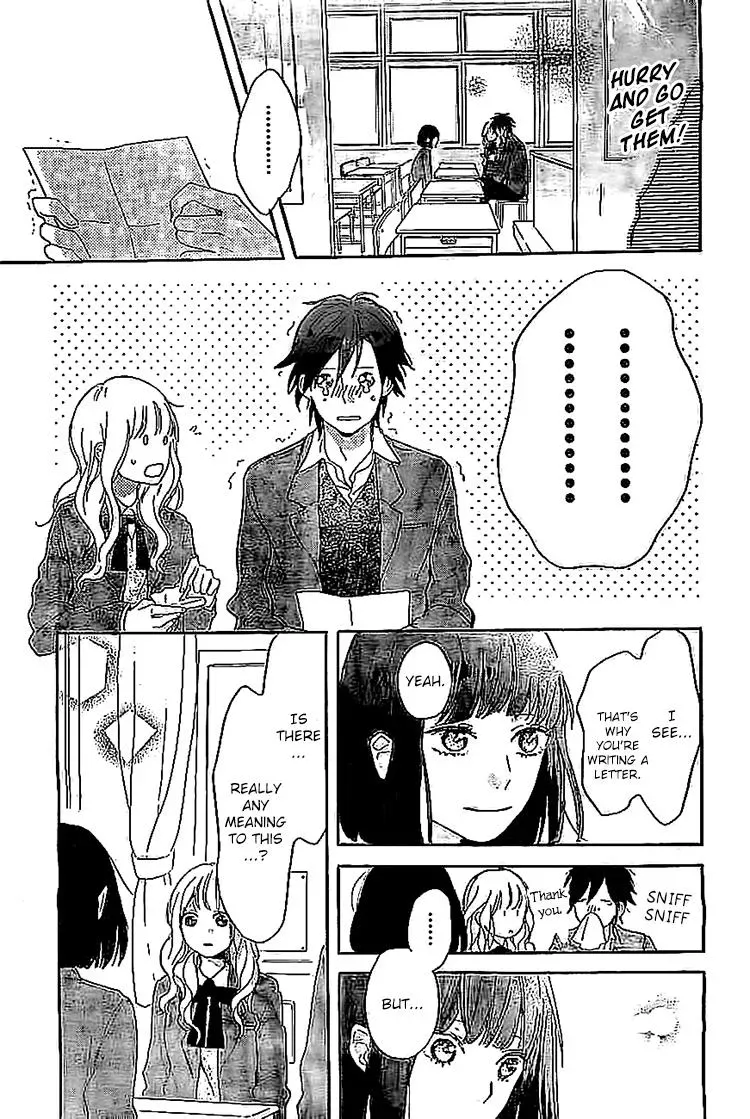 Flower and Thunderbolt Chapter 8 page 5 - 