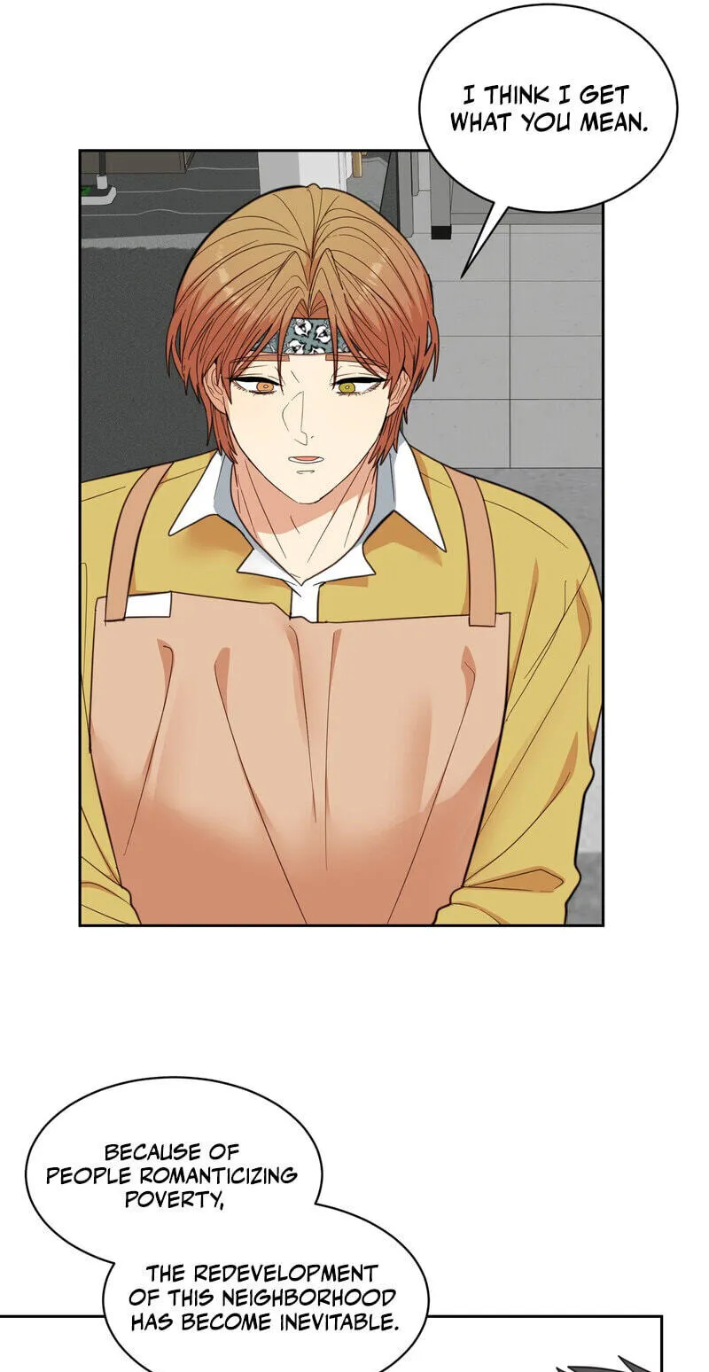 Flower Beggar Chapter 14 page 19 - 