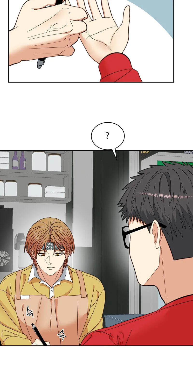 Flower Beggar Chapter 14 page 27 - 
