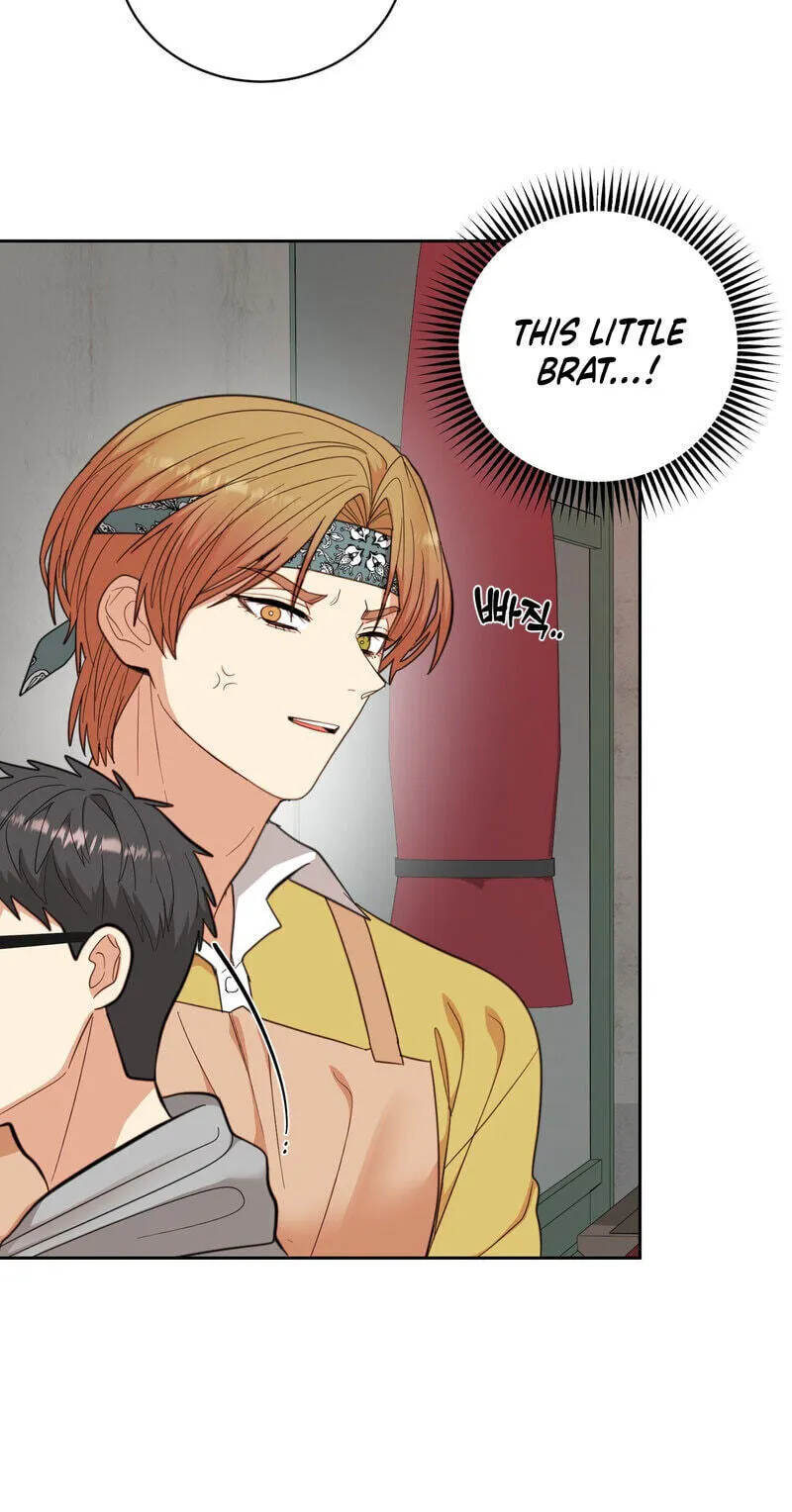 Flower Beggar Chapter 14 page 4 - 