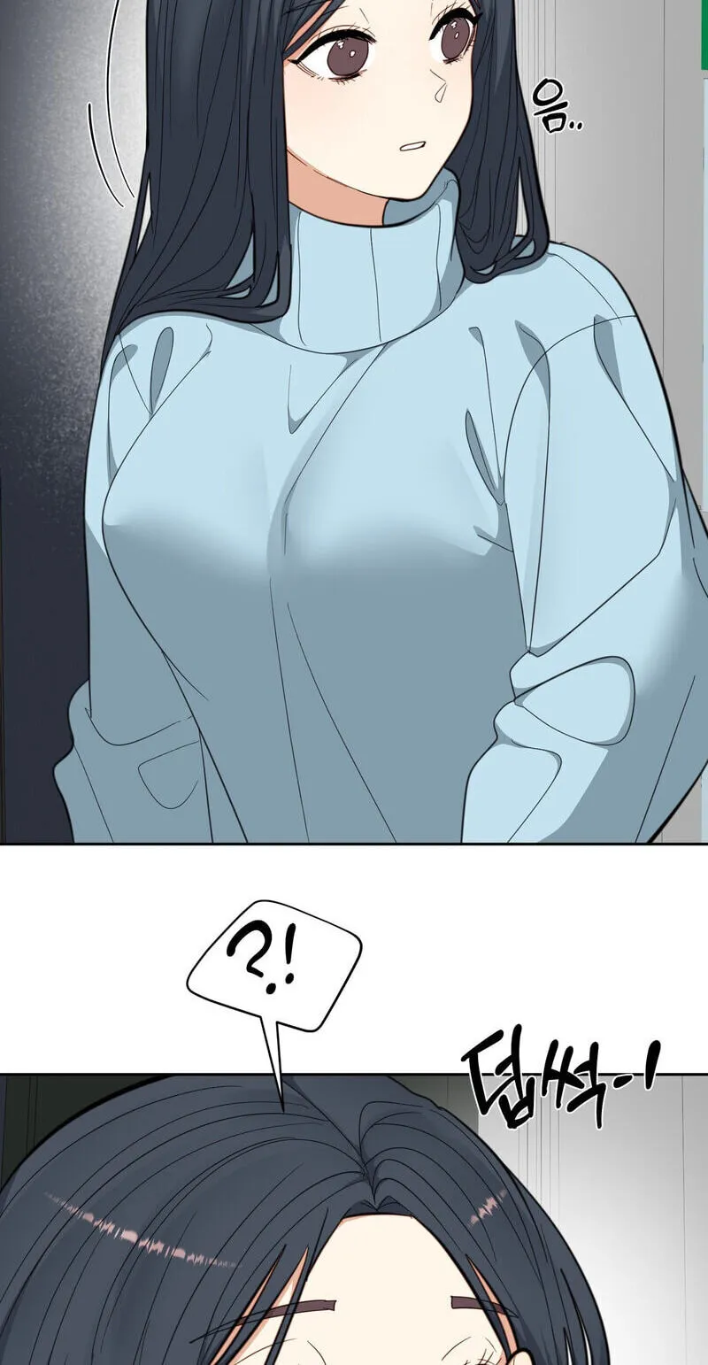 Flower Beggar Chapter 14 page 34 - 