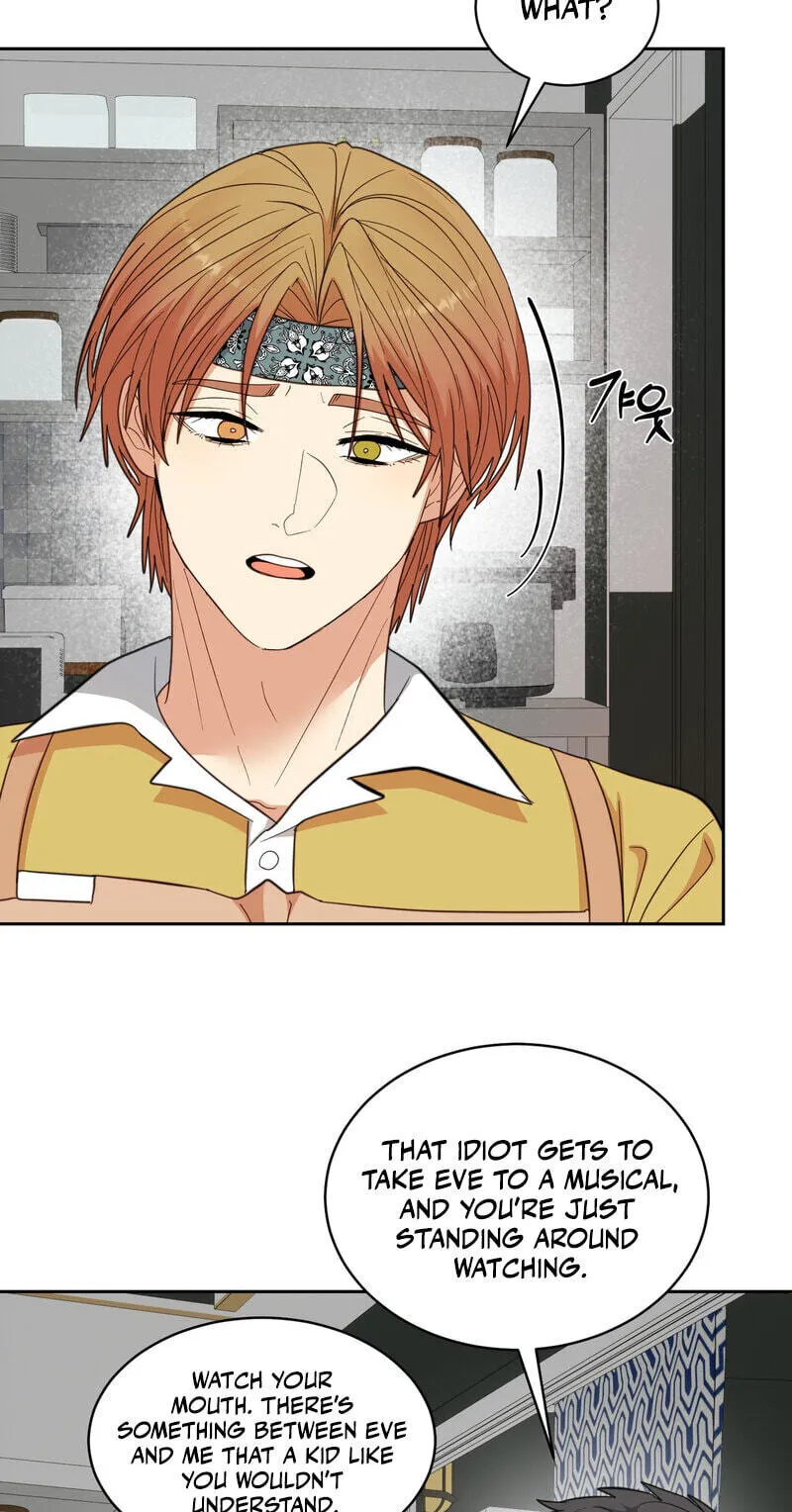 Flower Beggar Chapter 14 page 7 - 