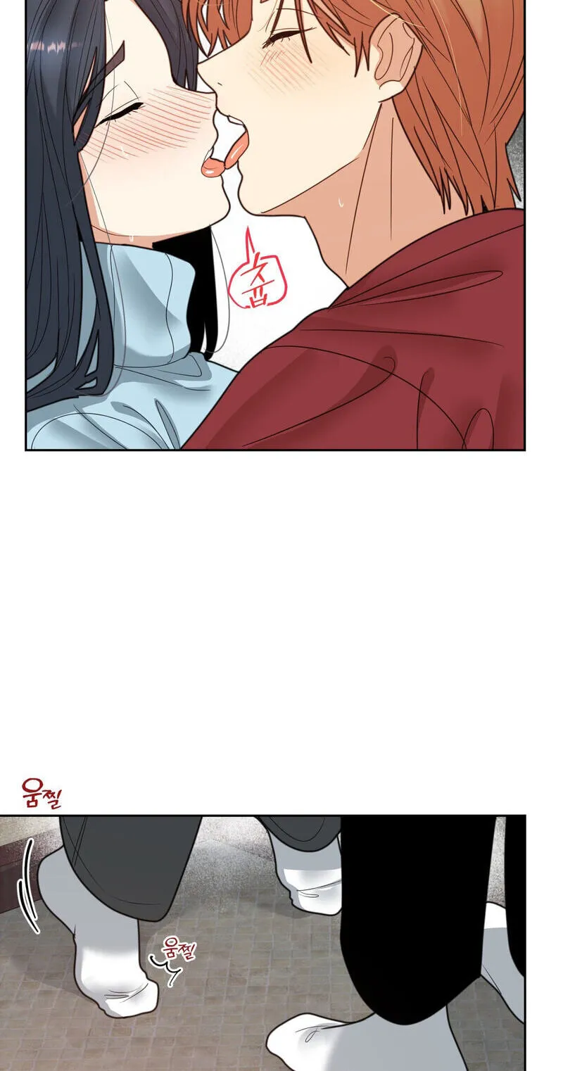 Flower Beggar Chapter 15 page 3 - 