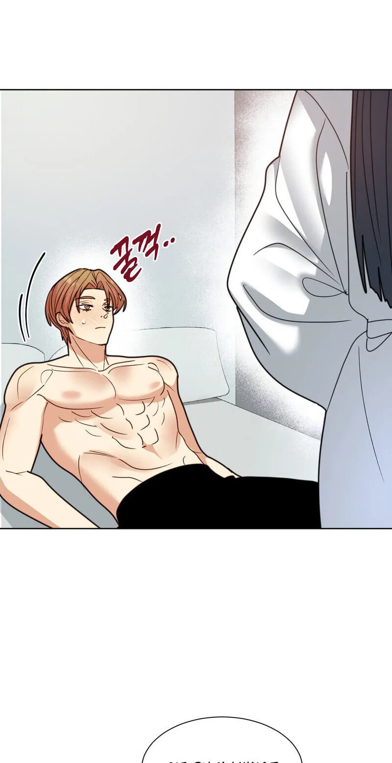 Flower Beggar Chapter 15 page 30 - 