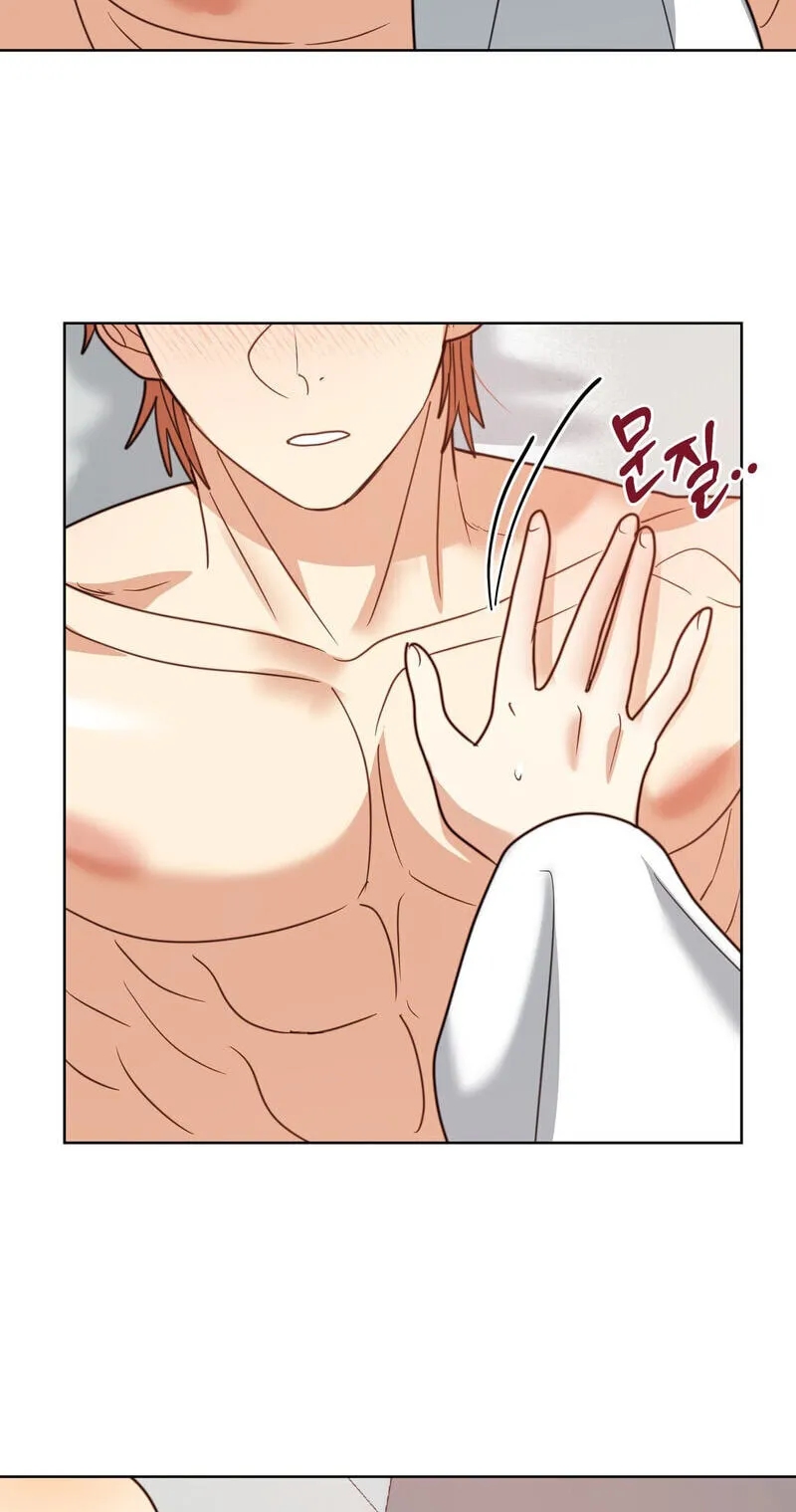 Flower Beggar Chapter 15 page 39 - 