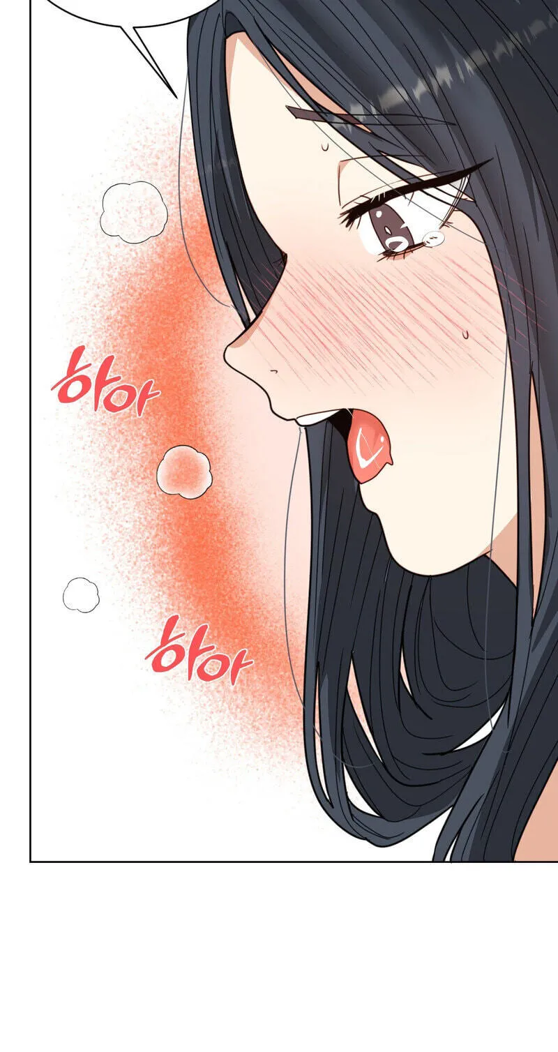 Flower Beggar Chapter 15 page 54 - 
