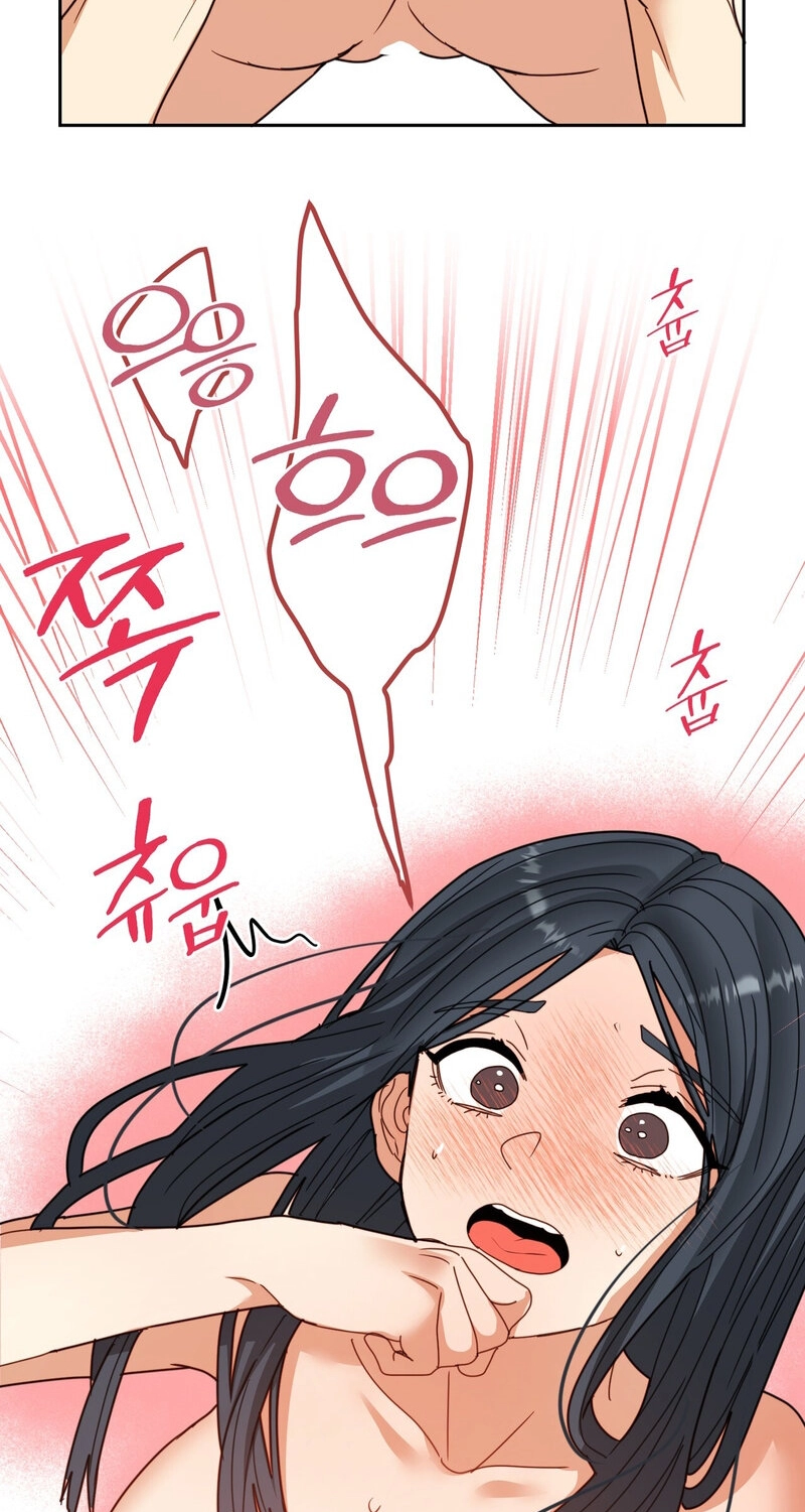 Flower Beggar Chapter 16 page 15 - 