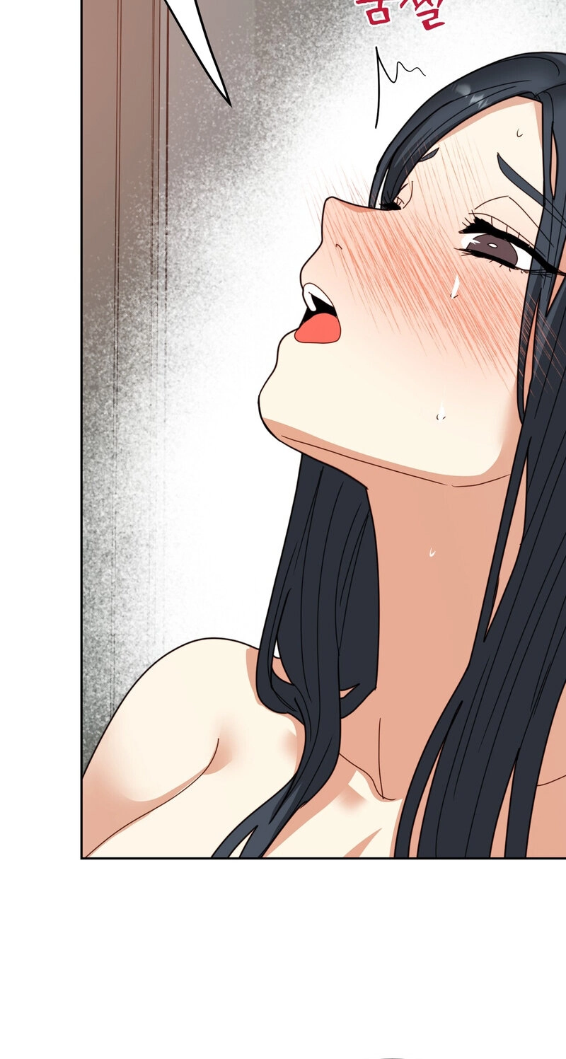 Flower Beggar Chapter 16 page 18 - 