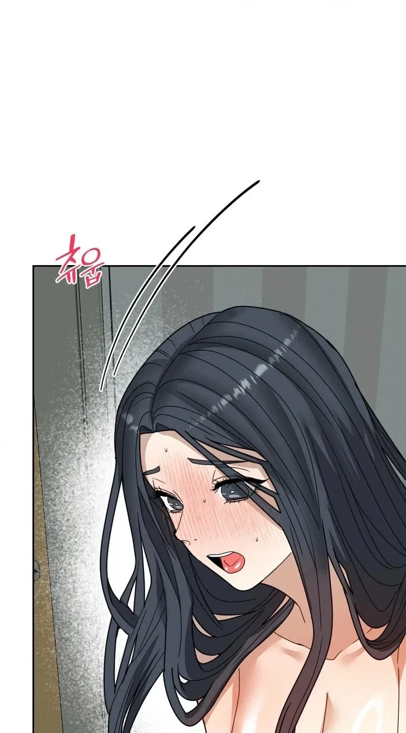 Flower Beggar Chapter 16 page 20 - 