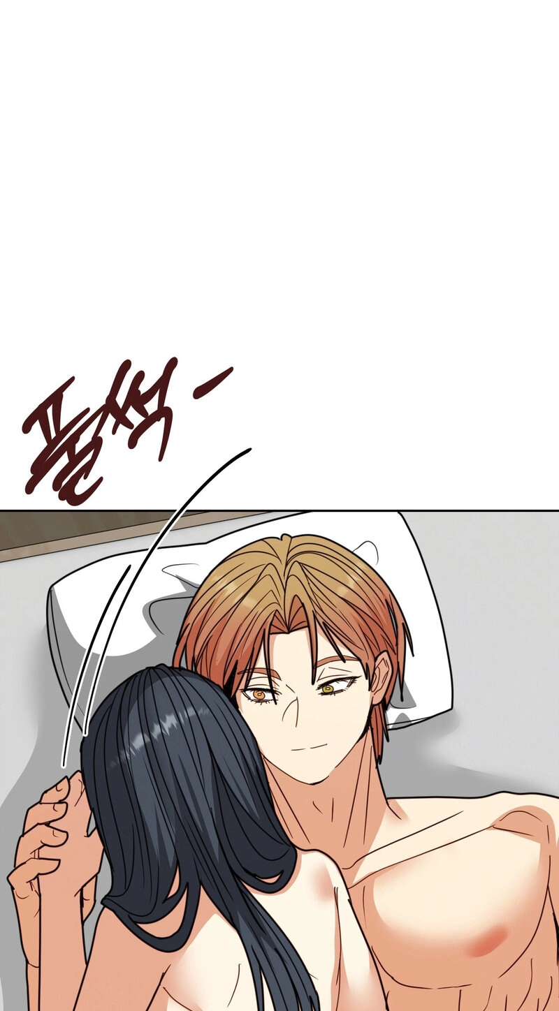 Flower Beggar Chapter 16 page 32 - 