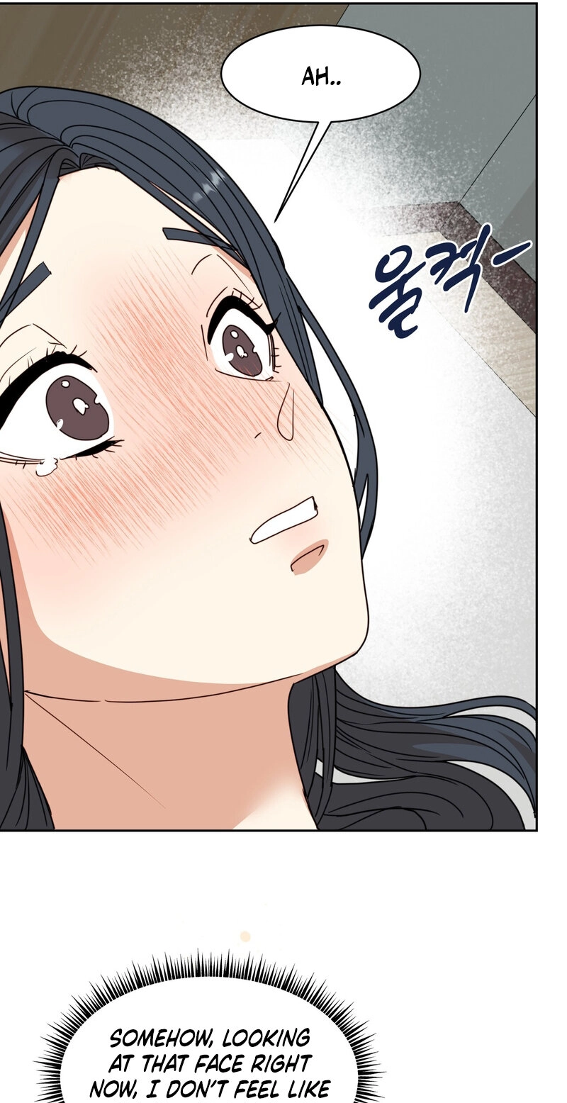 Flower Beggar Chapter 16 page 46 - 