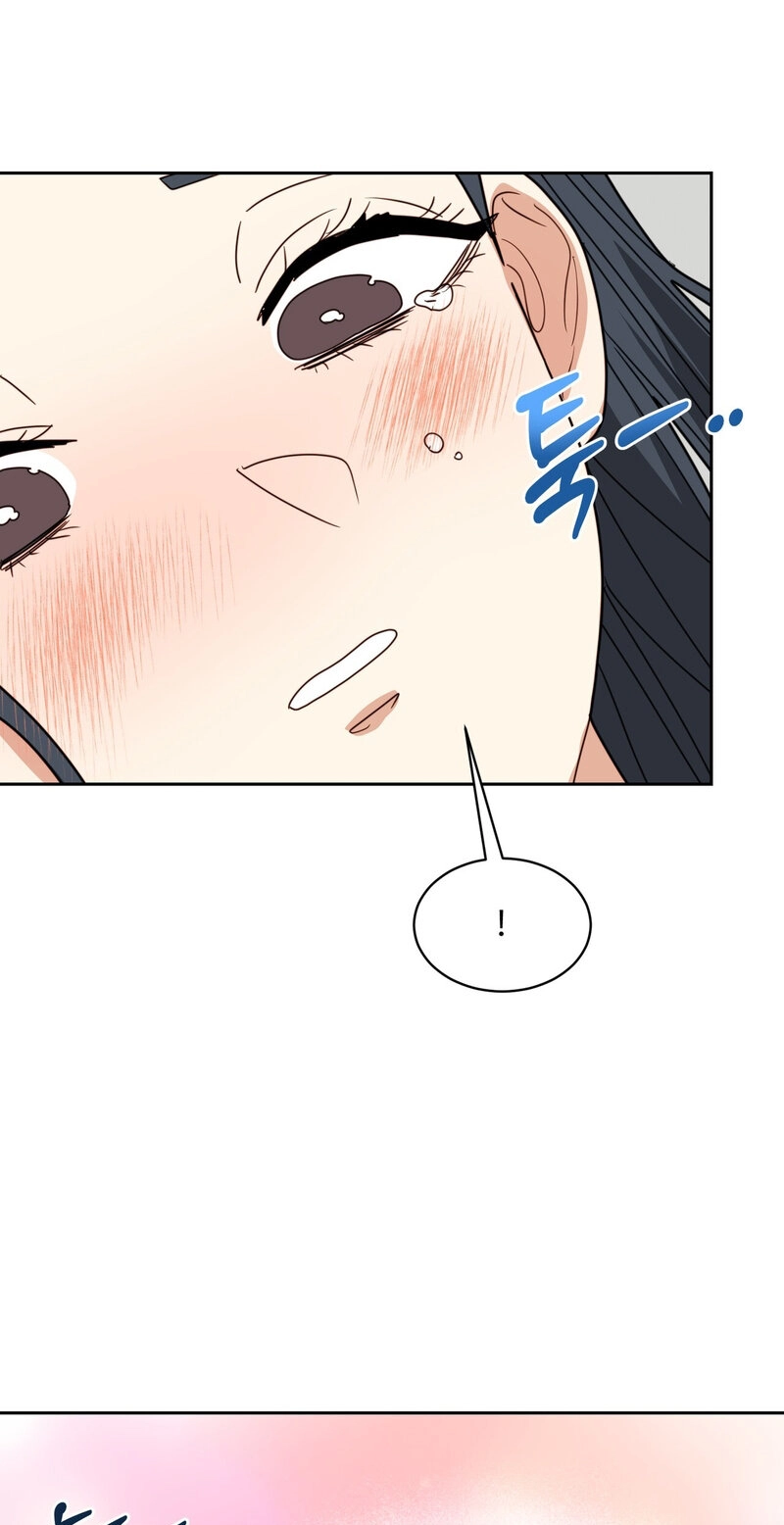 Flower Beggar Chapter 16 page 52 - 