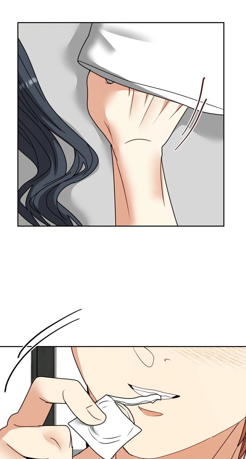 Flower Beggar Chapter 16 page 59 - 