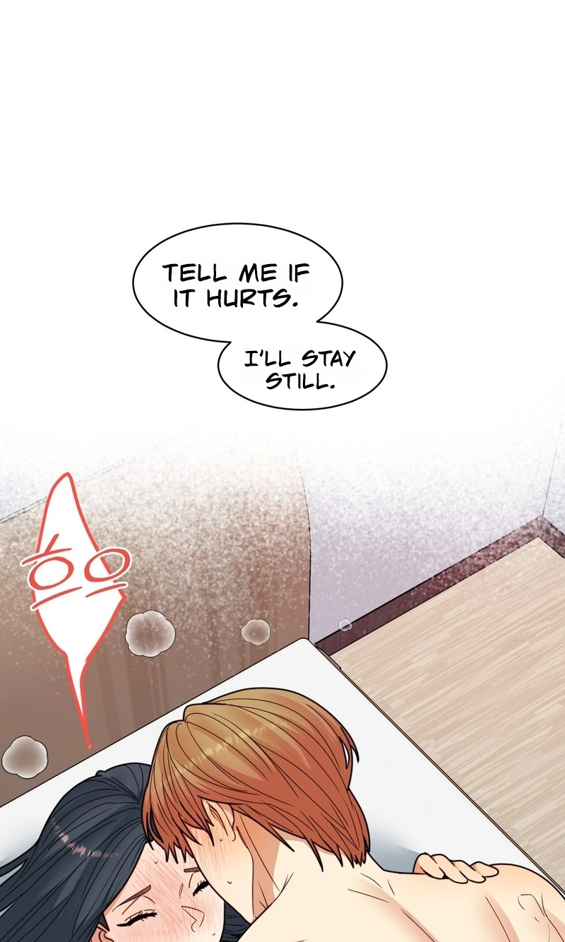 Flower Beggar Chapter 17 page 1 - 