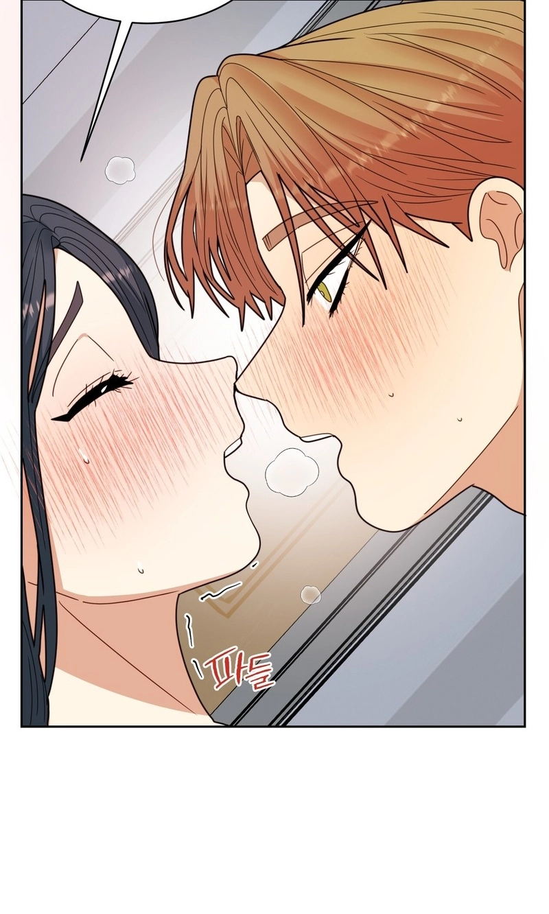 Flower Beggar Chapter 17 page 3 - 