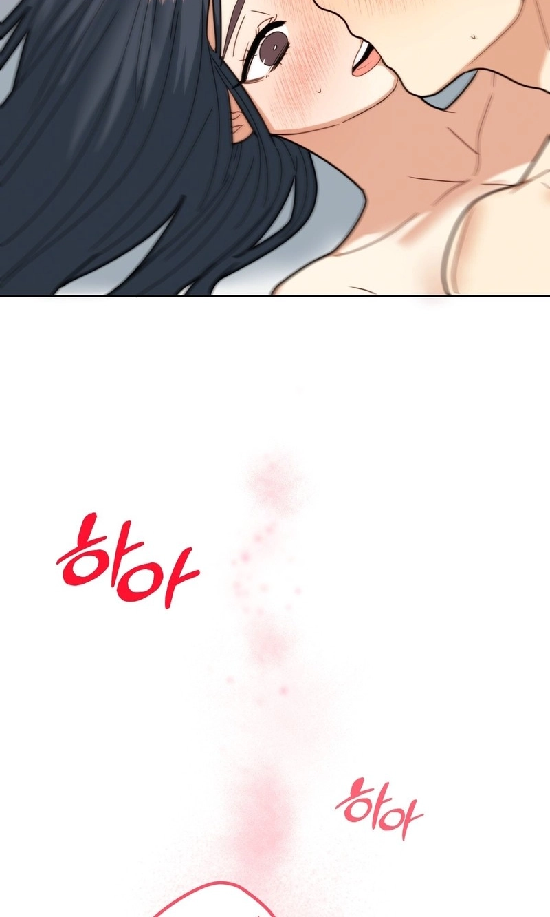 Flower Beggar Chapter 17 page 24 - 