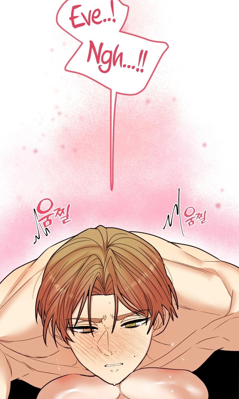 Flower Beggar Chapter 17 page 25 - 