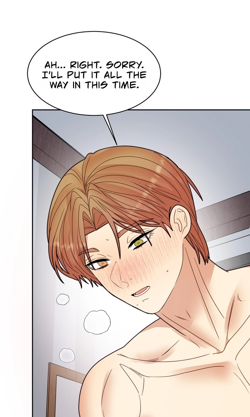 Flower Beggar Chapter 17 page 4 - 