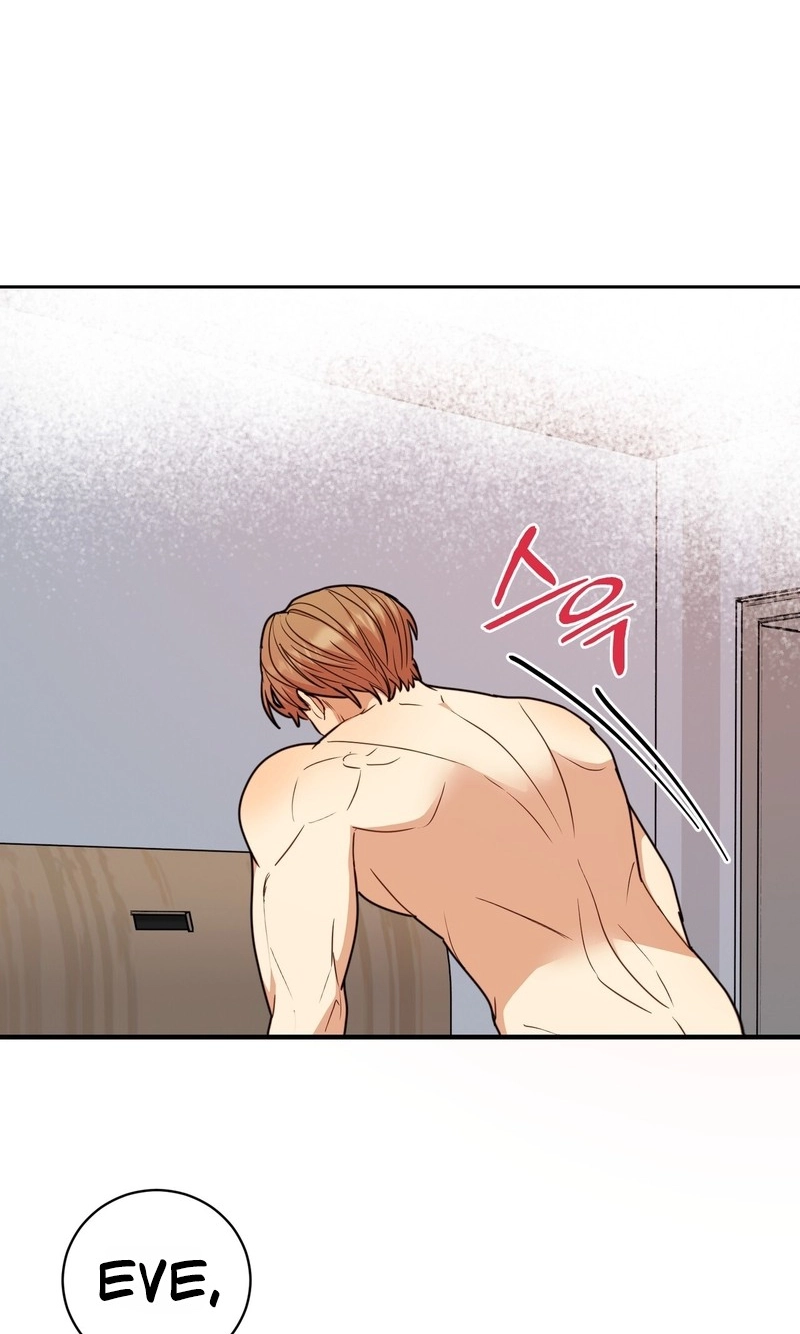 Flower Beggar Chapter 17 page 32 - 