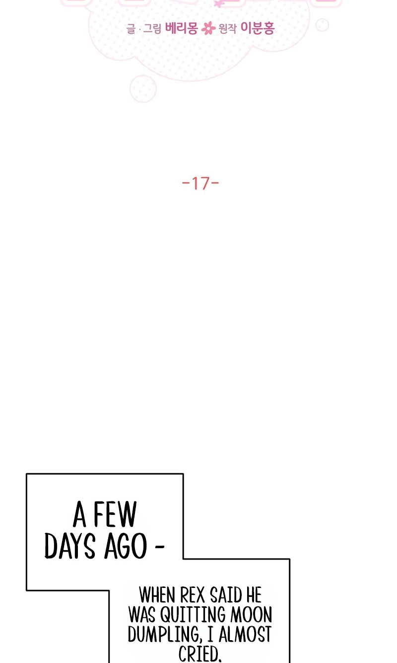 Flower Beggar Chapter 17 page 38 - 