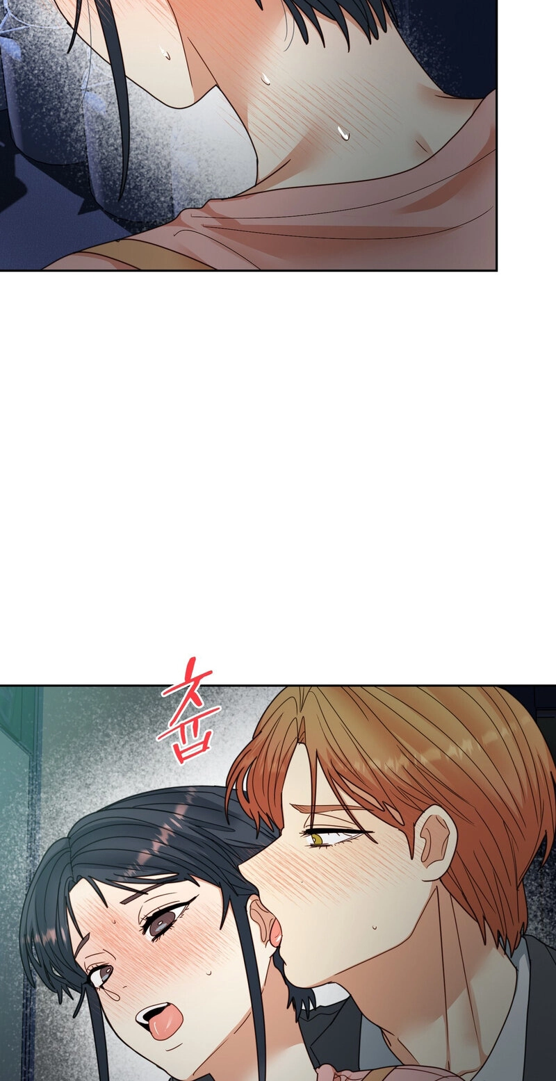Flower Beggar Chapter 18 page 13 - 