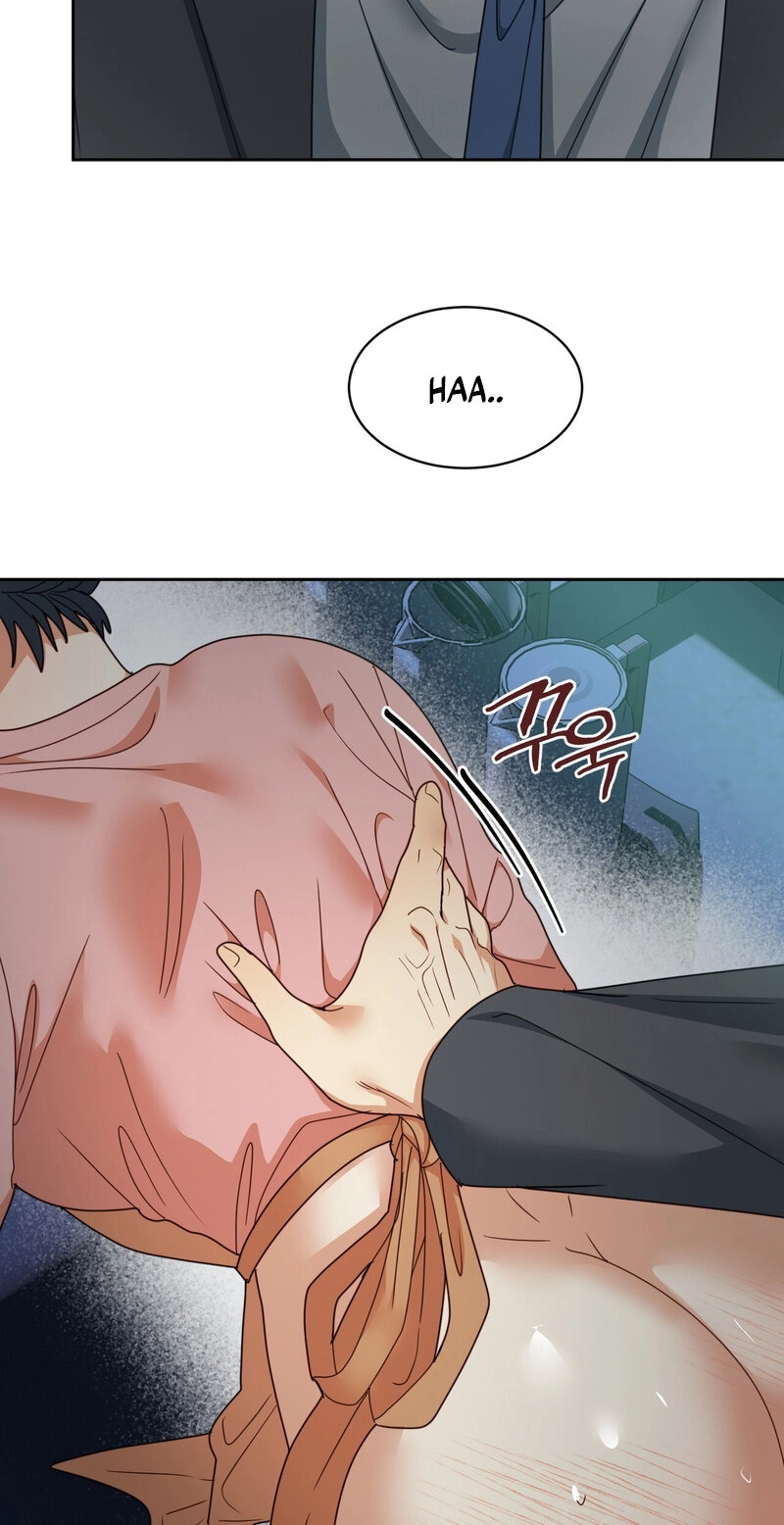 Flower Beggar Chapter 18 page 17 - 