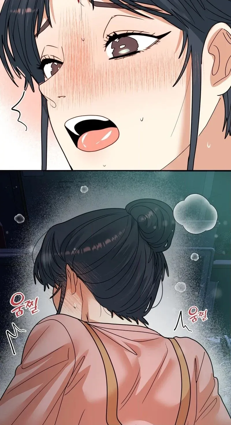 Flower Beggar Chapter 18 page 20 - 