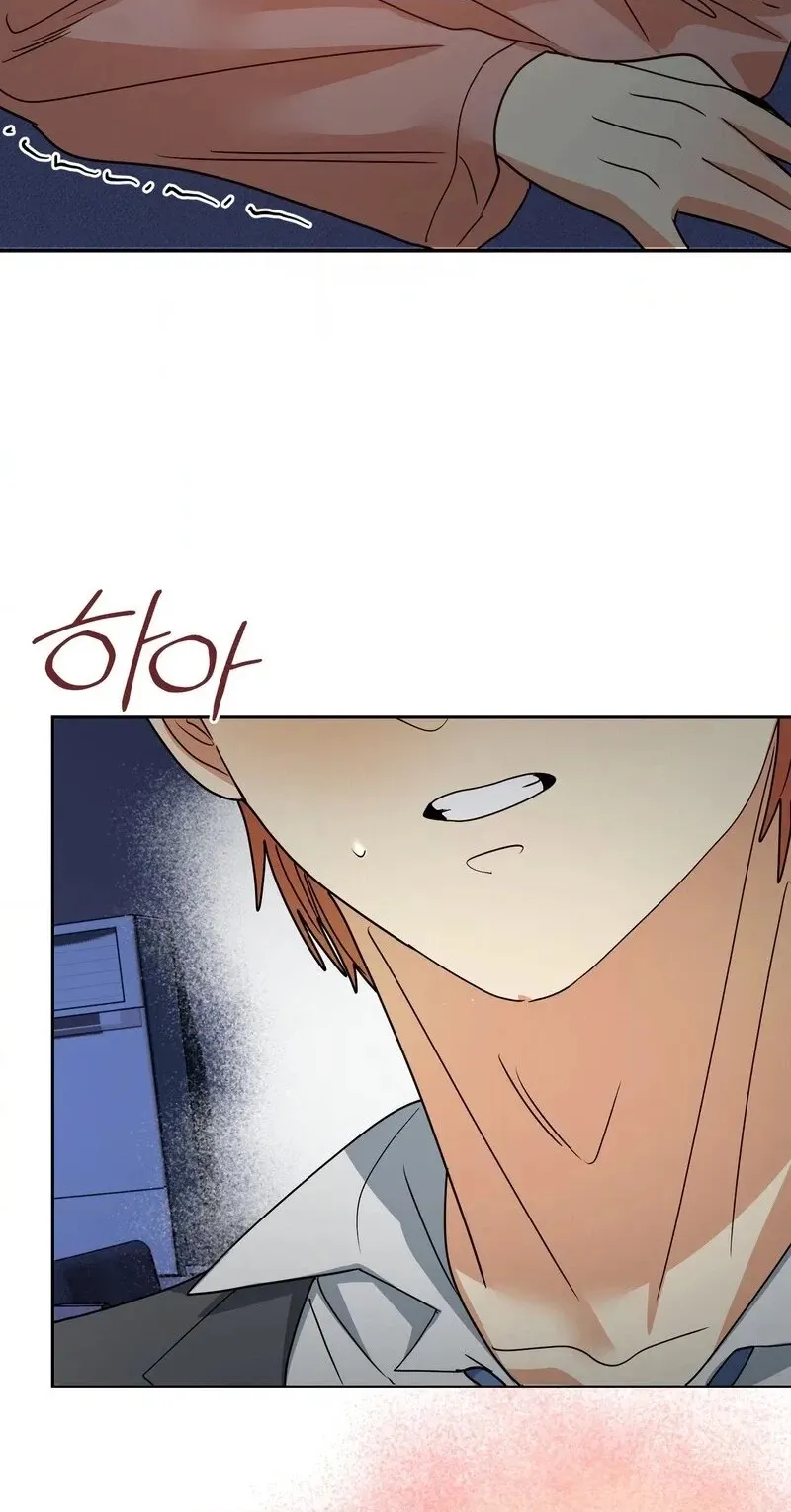 Flower Beggar Chapter 18 page 30 - 