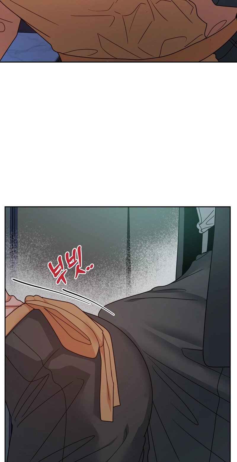 Flower Beggar Chapter 18 page 5 - 