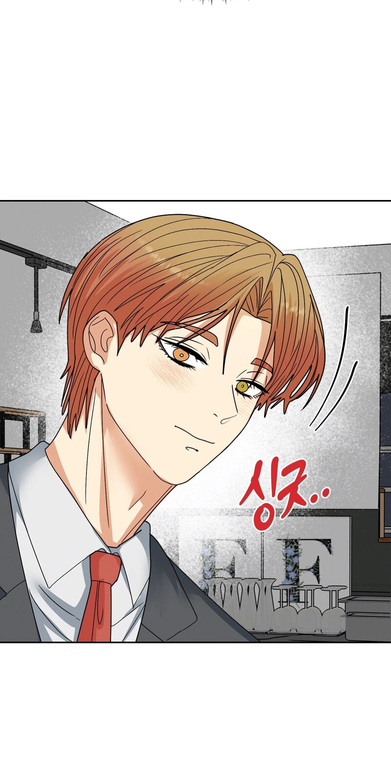 Flower Beggar Chapter 18 page 41 - 
