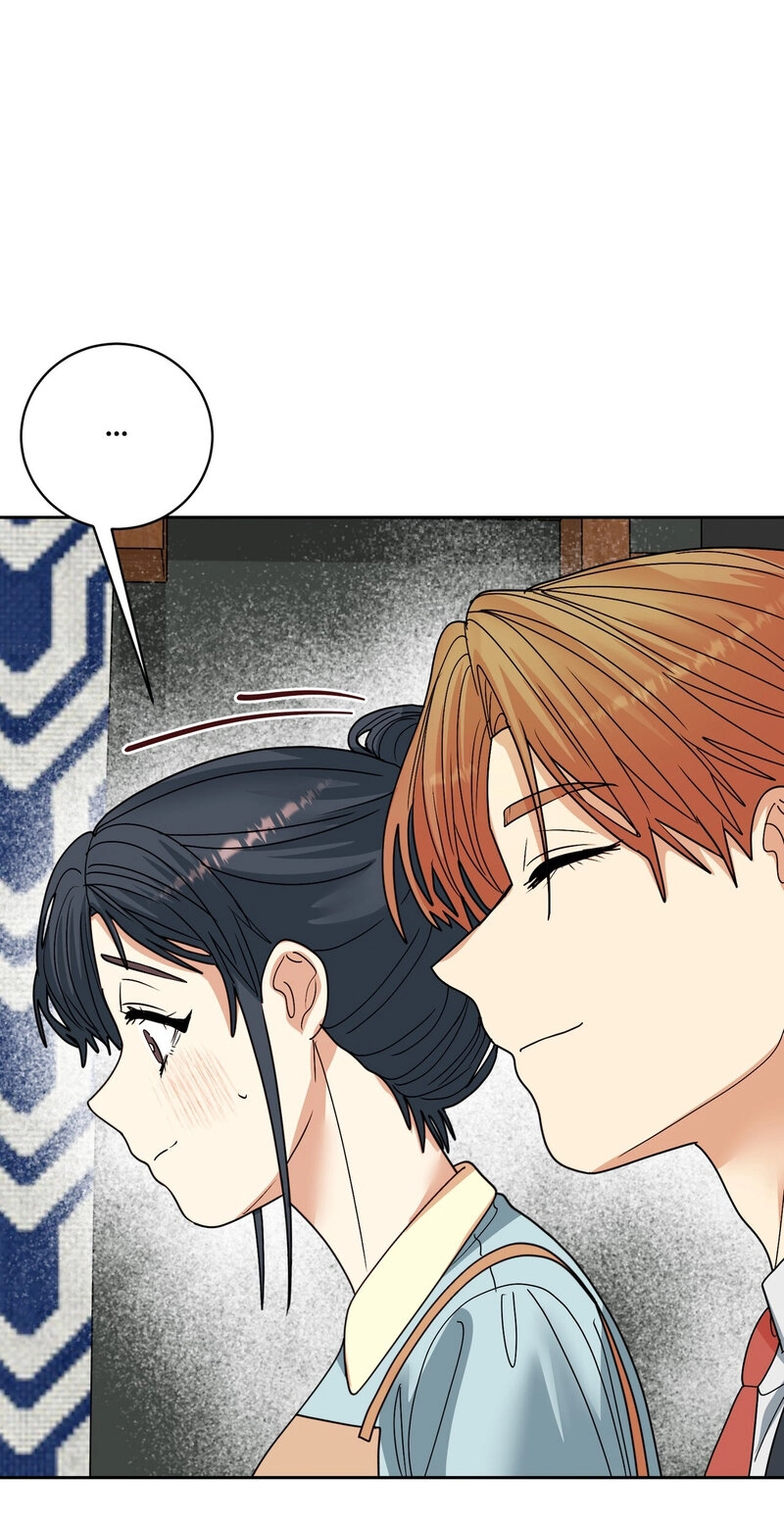 Flower Beggar Chapter 18 page 43 - 