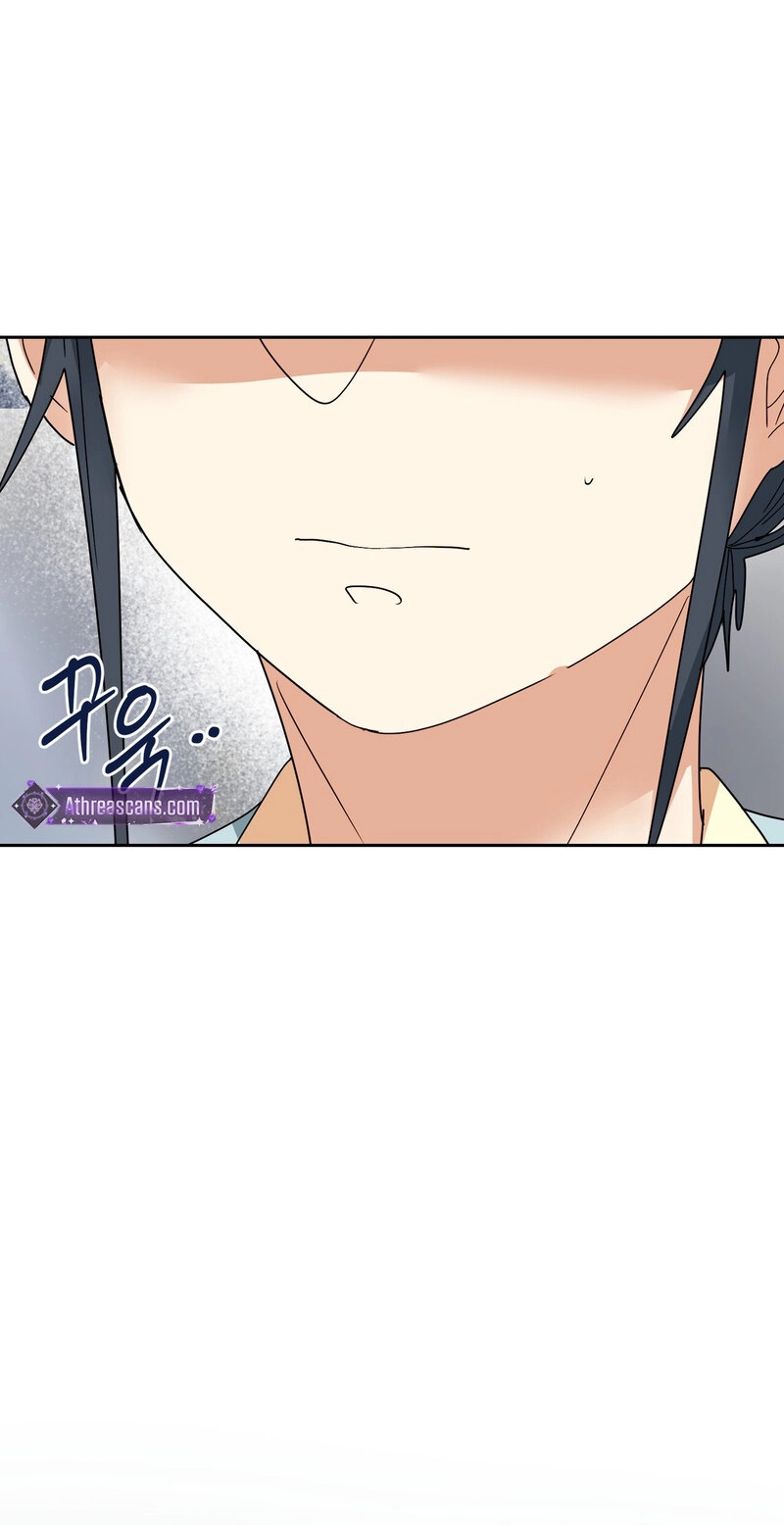 Flower Beggar Chapter 18 page 44 - 