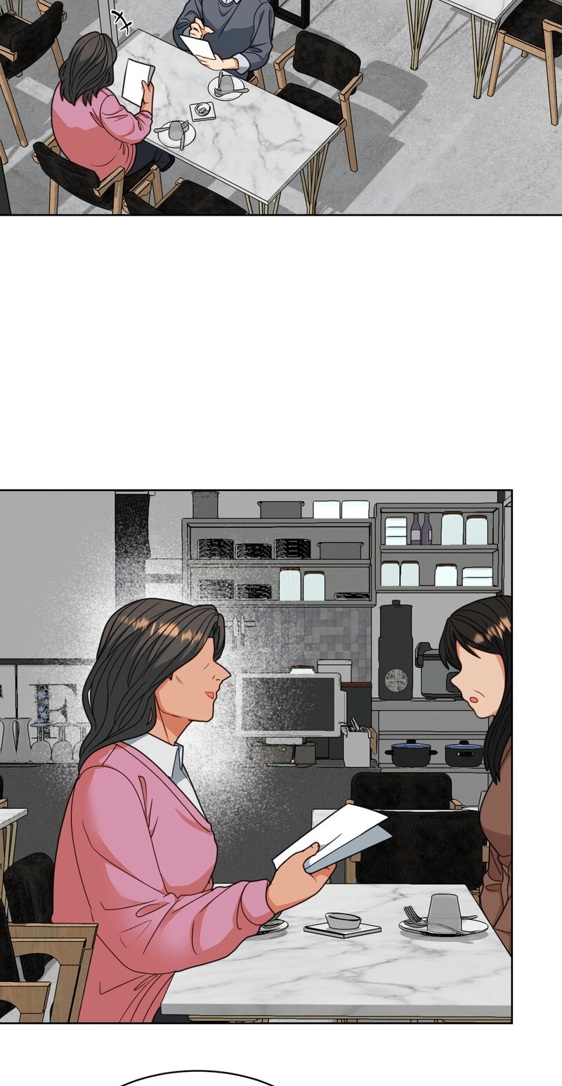 Flower Beggar Chapter 19 page 16 - 