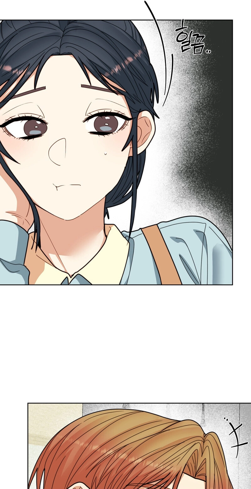 Flower Beggar Chapter 19 page 19 - 