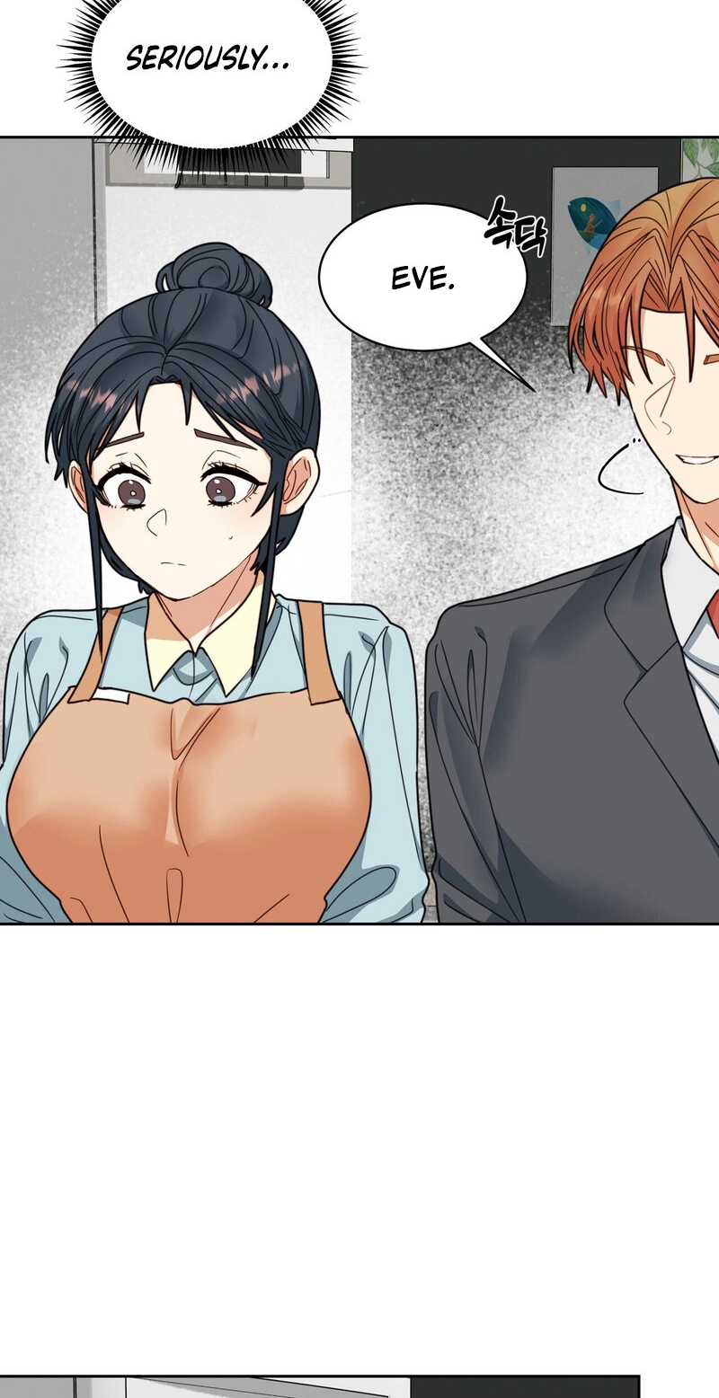 Flower Beggar Chapter 19 page 4 - 