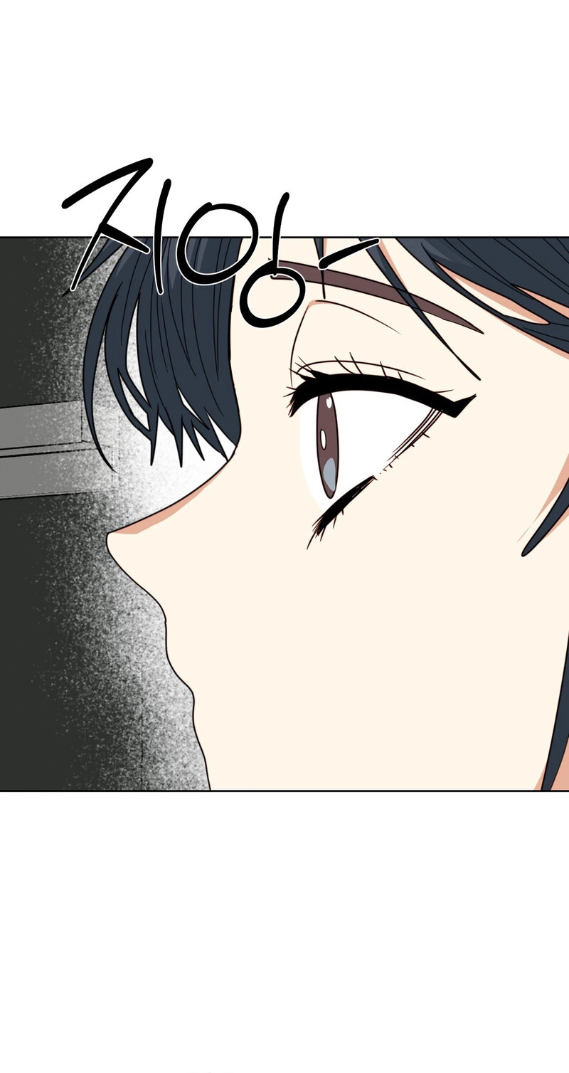 Flower Beggar Chapter 19 page 36 - 